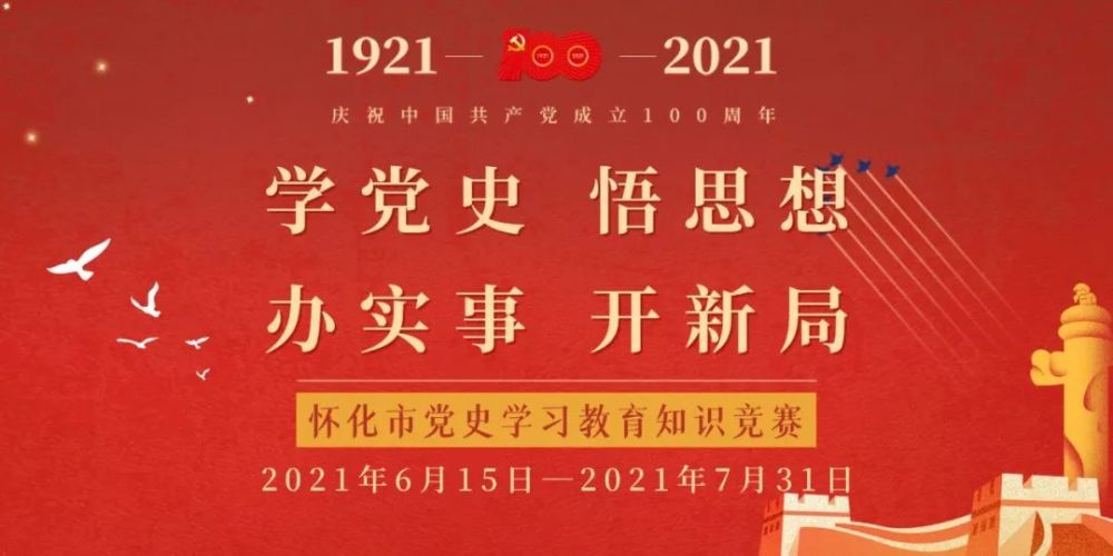 快手如何打开：轻松解锁短视频的无限乐趣