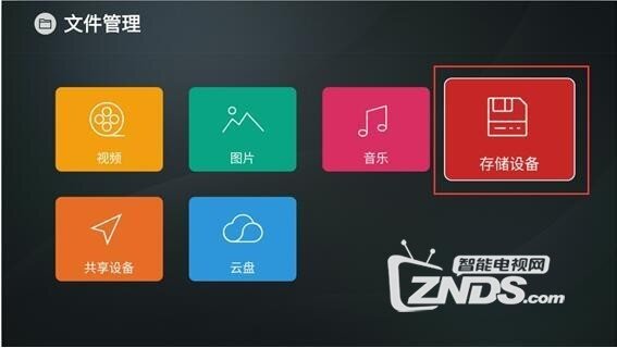哔哩哔哩怎么保存封面？最全攻略教你轻松搞定！