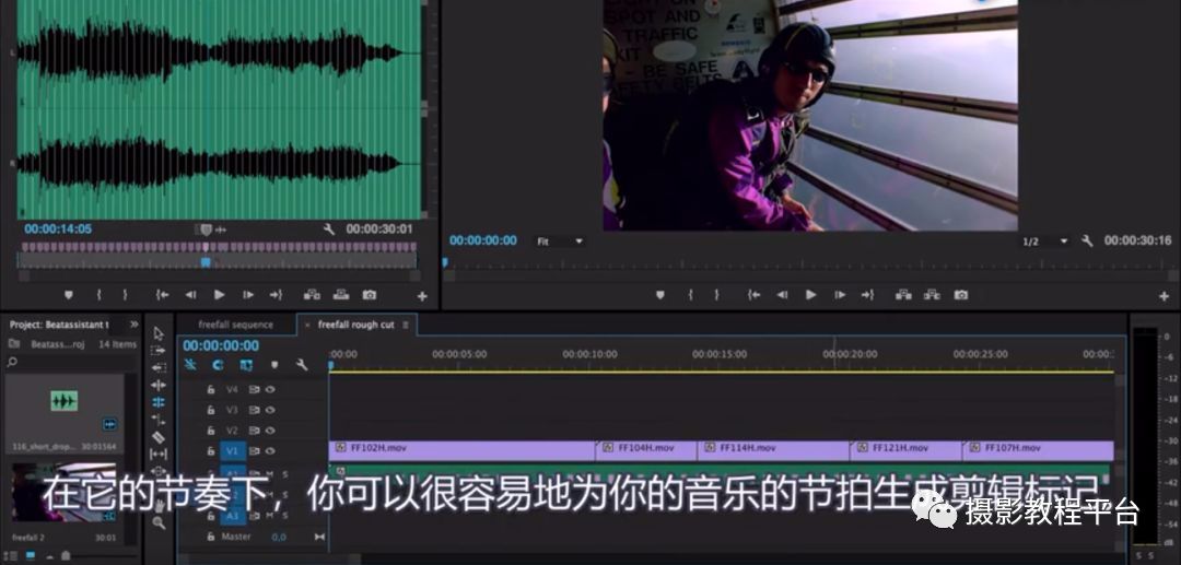 抖音怎么消音？轻松掌握视频编辑技巧，让你的视频更出彩！