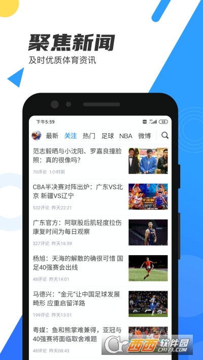 快手如何下载？一篇最全攻略，手把手教你轻松安装