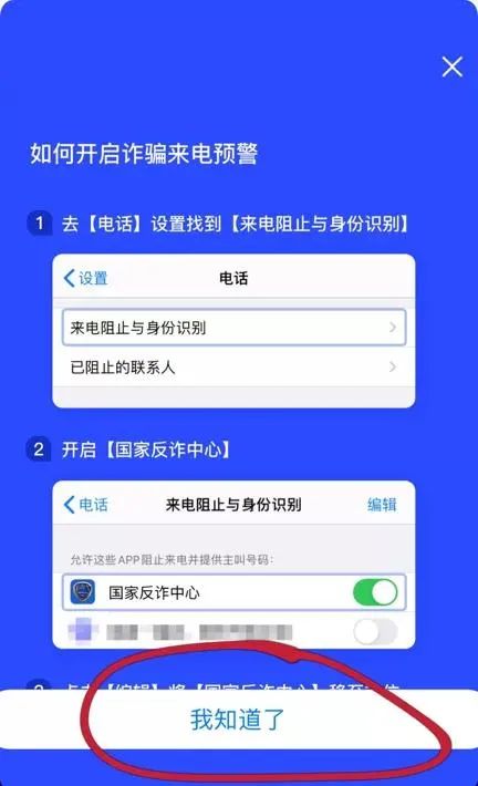 快手如何下载？一篇最全攻略，手把手教你轻松安装