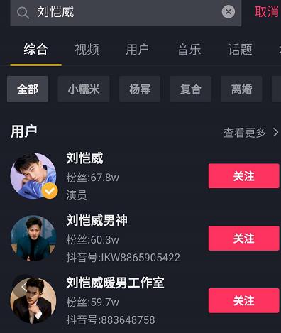 抖音如何发多张照片，轻松解锁新玩法