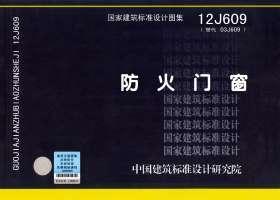 打开建筑世界的钥匙——蓝图阅读吧公众号带你轻松掌握蓝图阅读