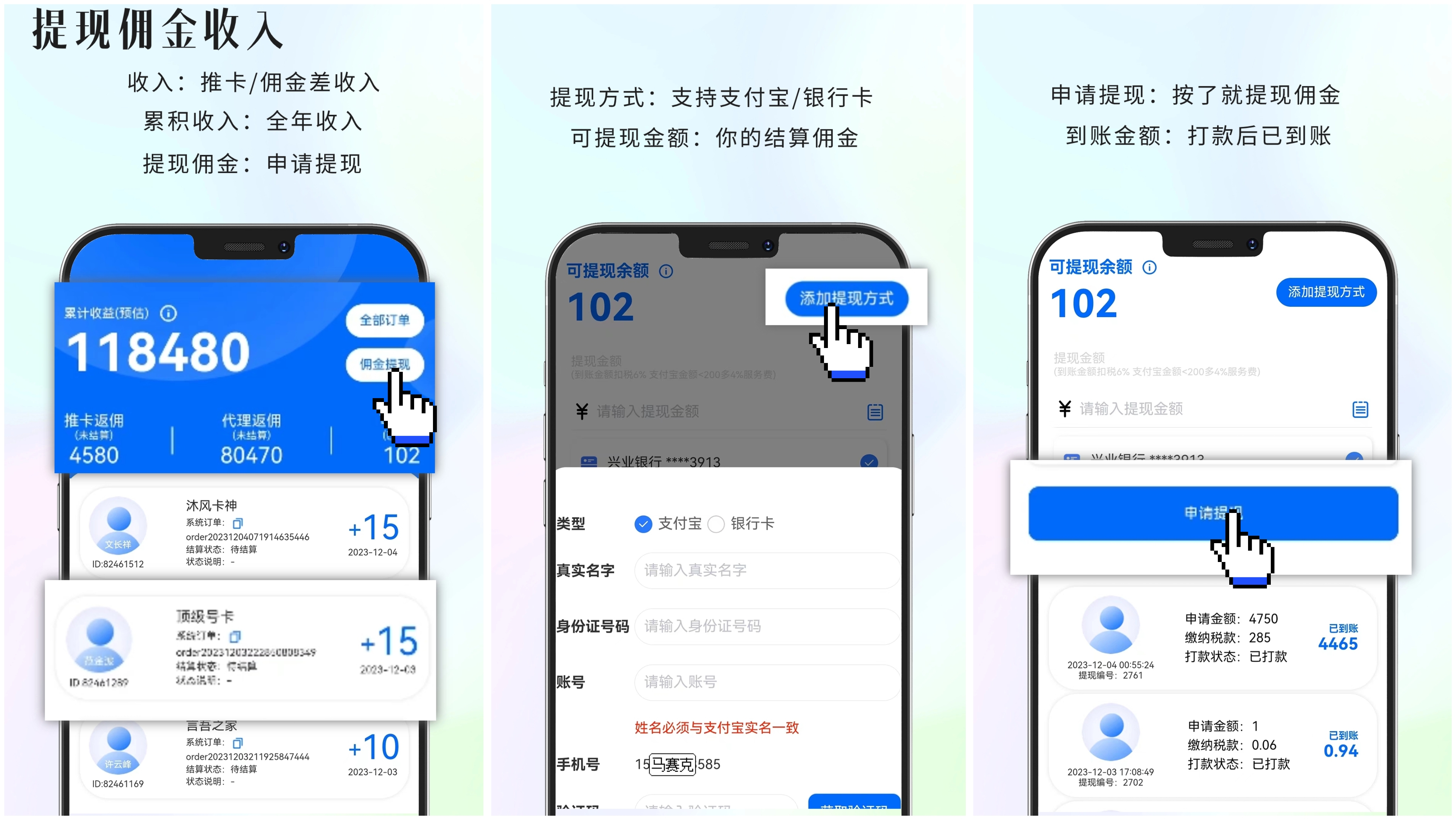 怎么联系哔哩哔哩客服？全方位指导，轻松解决问题！