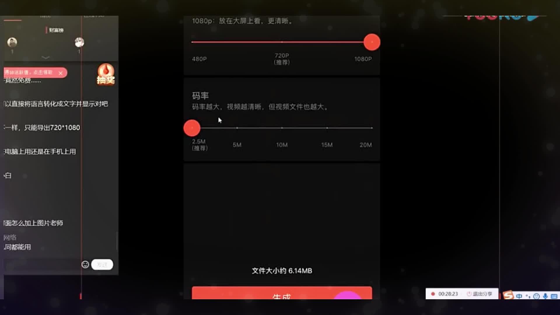 抖音如何买热门？快速上热门的秘诀揭秘！