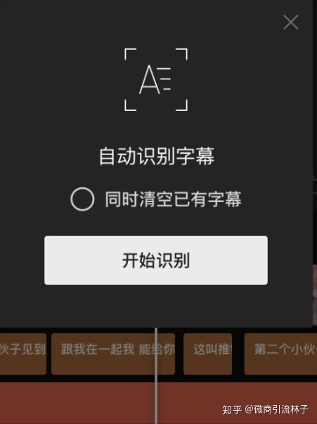 抖音如何买热门？快速上热门的秘诀揭秘！
