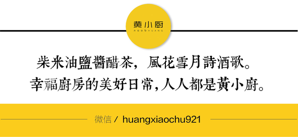 让你的阅读更高效：“预计阅读时间”公众号带你探索智慧阅读之道