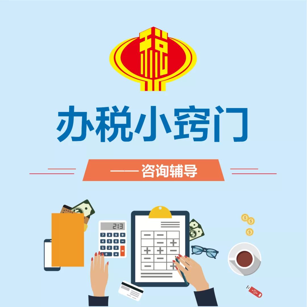 让你的阅读更高效：“预计阅读时间”公众号带你探索智慧阅读之道