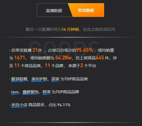 抖音如何刷粉丝：快速提升粉丝数量的秘诀