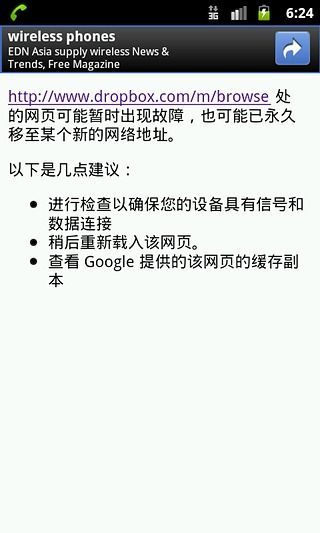 元祎公众号阅读：开启知识新旅程，感受不一样的精彩