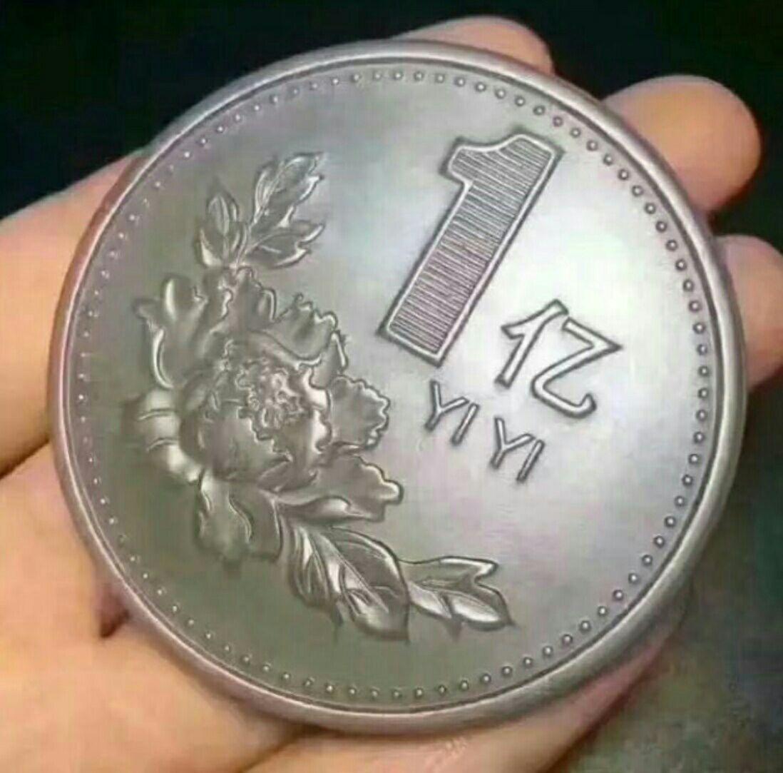 哔哩哔哩硬币怎么得？轻松掌握这些方法，获取硬币不再难！
