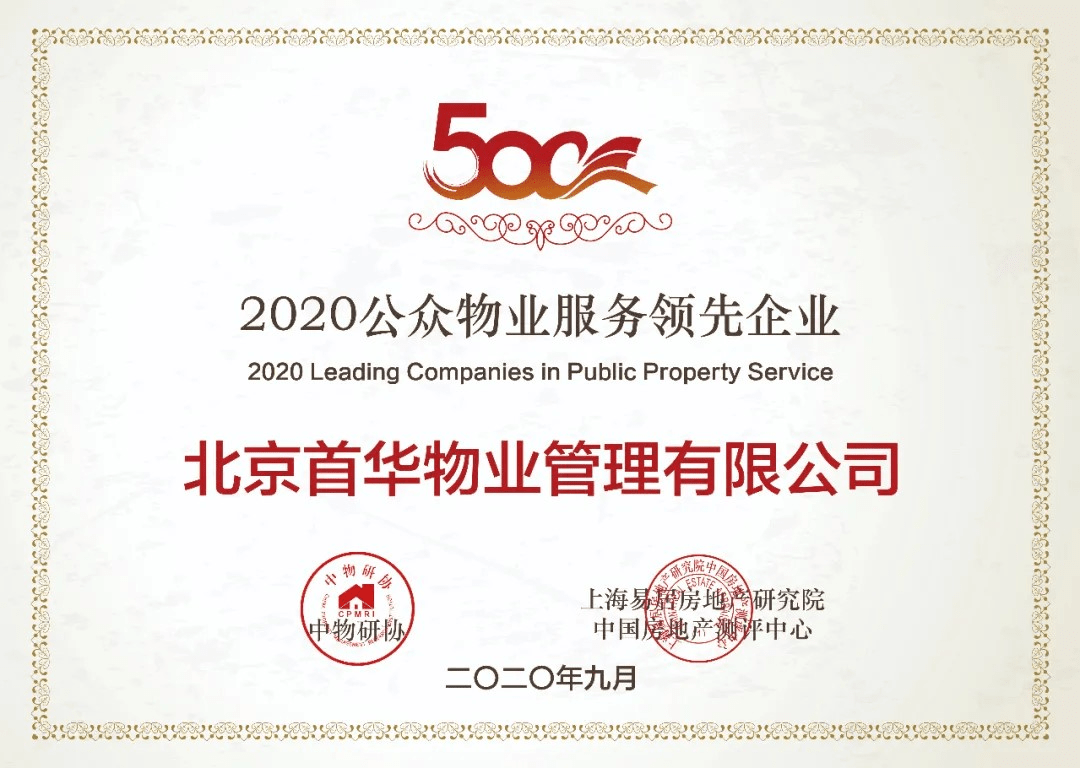 晴妙阅读公众号，探索阅读的美妙世界