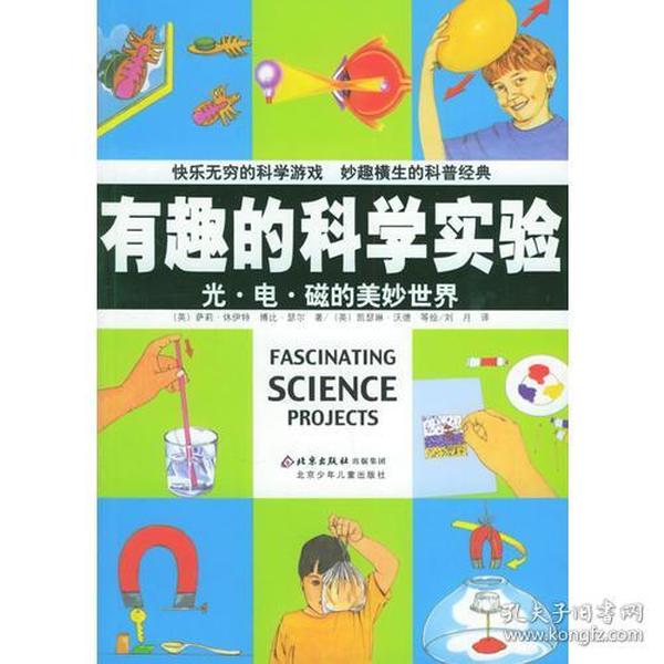 晴妙阅读公众号，探索阅读的美妙世界
