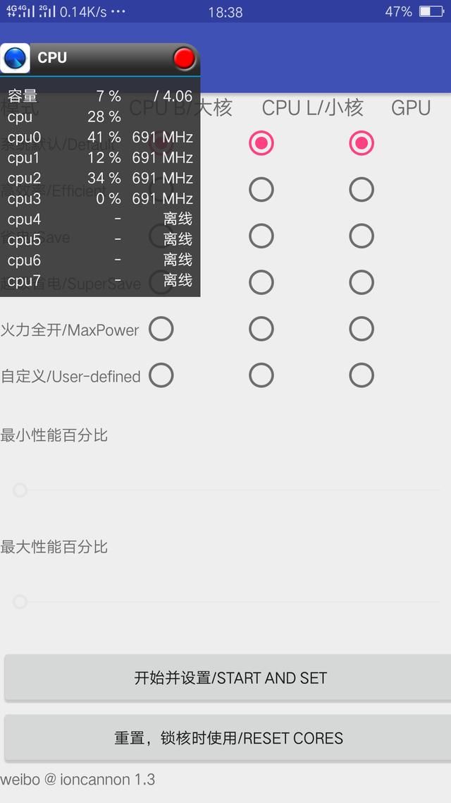 公众号自然阅读模式：让你的阅读更加流畅舒适