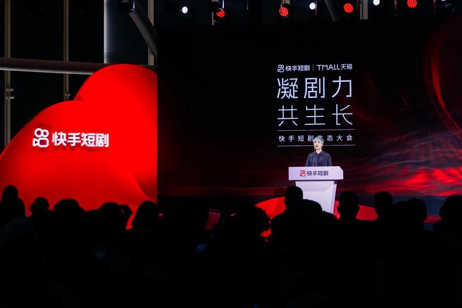 快手的崛起与创新：短视频时代的领航者