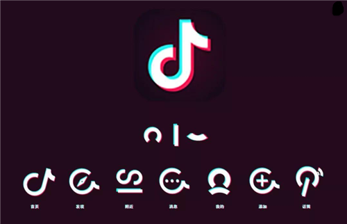 抖音如何开通蓝V，提升品牌影响力！