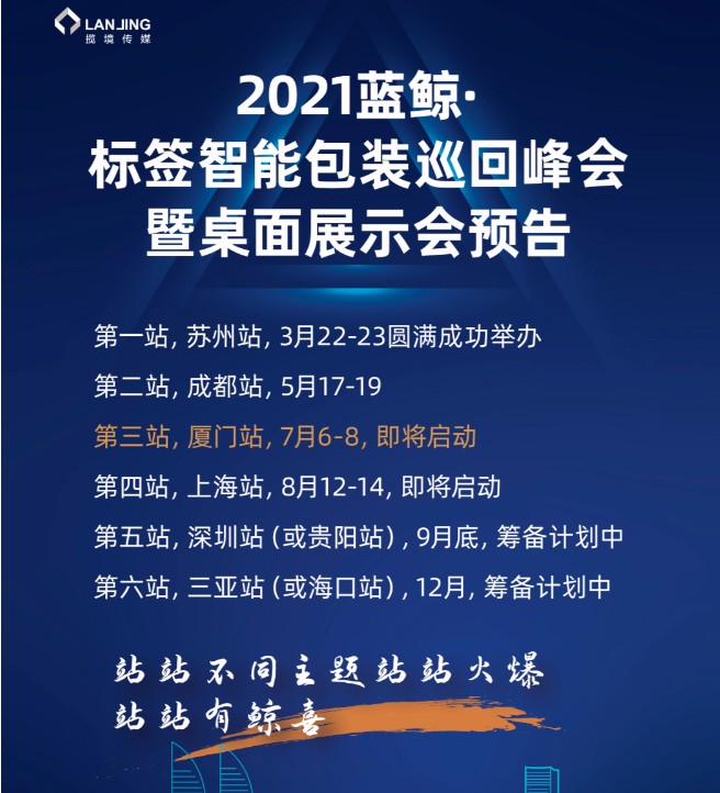 哔哩哔哩怎么删除弹幕？一篇详细的操作指南