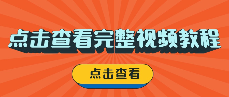 公众号蓝田在线阅读，让阅读变得轻松有趣！
