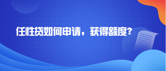 公众号蓝田在线阅读，让阅读变得轻松有趣！