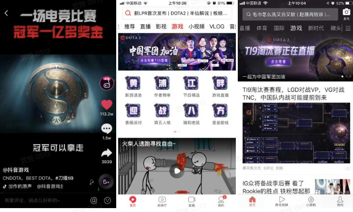教你如何轻松下载国际版抖音，全球短视频轻松看！