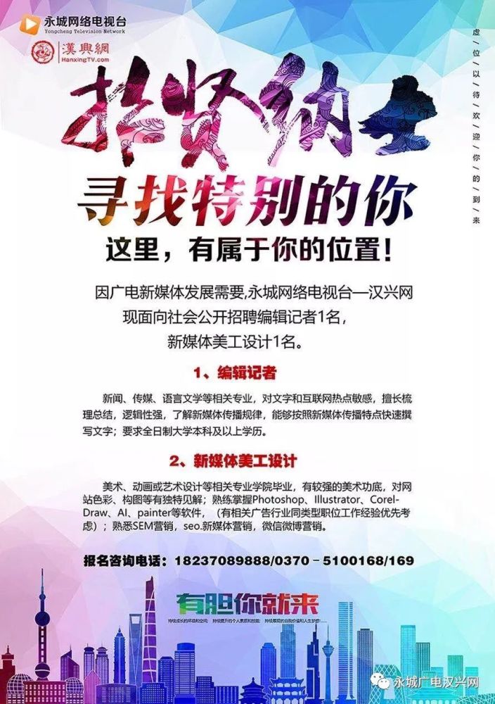 全民阅读：让阅读成为一种生活方式