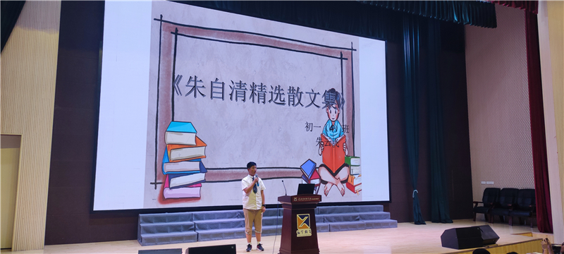 全民阅读：让阅读成为一种生活方式