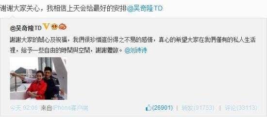 微信公众号怎么发消息？快速掌握关键步骤！