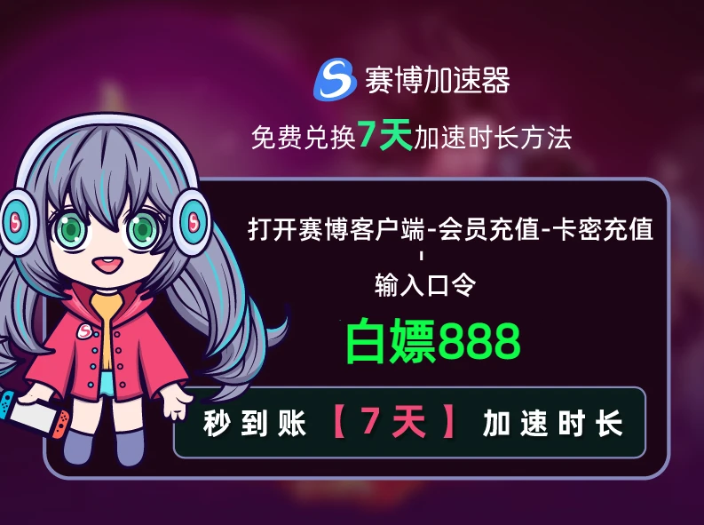 如何快速提升哔哩哔哩LV？全方位攻略助你一飞冲天！