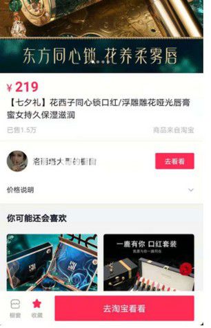 抖音地址怎么添加？轻松操作，让店铺曝光翻倍！