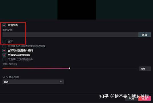 抖音地址怎么添加？轻松操作，让店铺曝光翻倍！