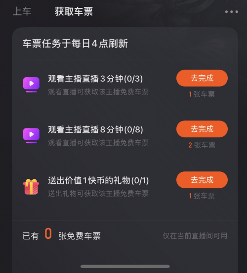 如何快速玩转快手：从新手到达人指南
