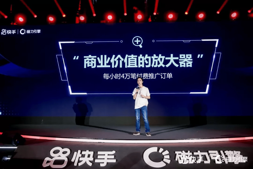 如何快速玩转快手：从新手到达人指南