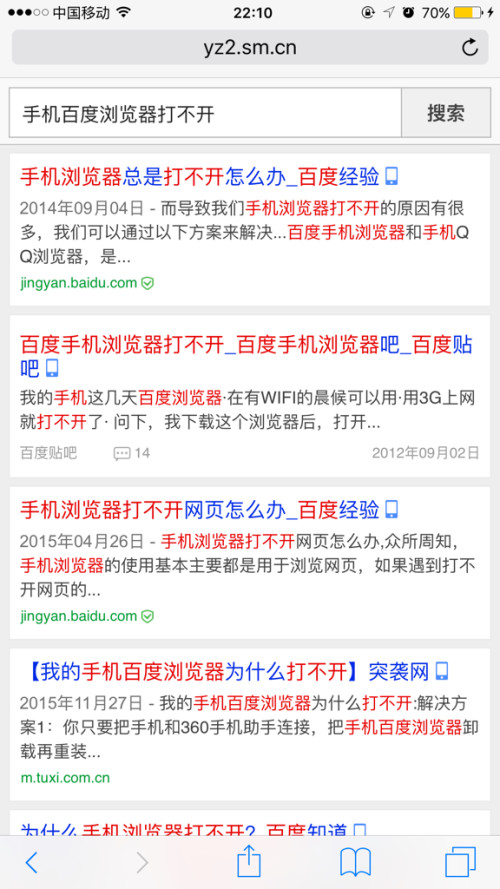 如何查快手：快速掌握快手的使用技巧与查找方法