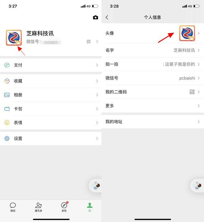 如何查快手：快速掌握快手的使用技巧与查找方法