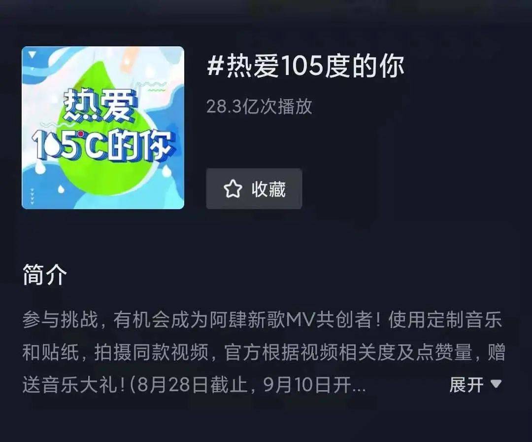 教你如何用抖音制作吸引人的视频，轻松上手打造爆款内容