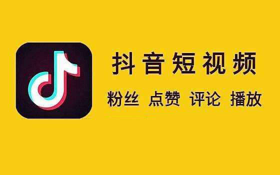 快手如何用自己的音乐打造独特内容，吸引更多粉丝