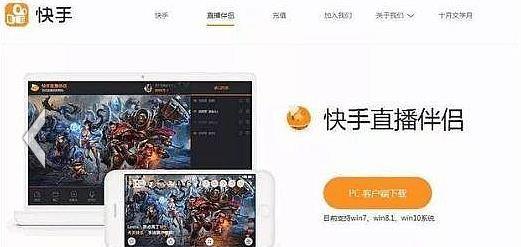 快手如何用自己的音乐打造独特内容，吸引更多粉丝