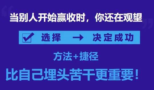 如何靠抖音赚钱：轻松打造自己的收入渠道