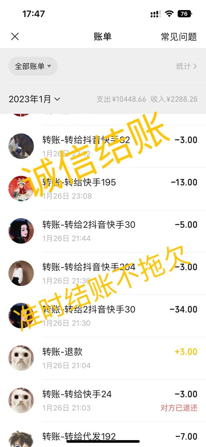 快手如何定时发布作品，轻松掌控流量高峰
