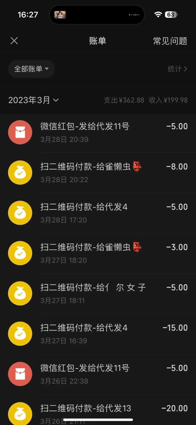 快手如何定时发布作品，轻松掌控流量高峰