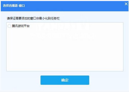 哔哩哔哩怎么绑定邮箱？详细教程助你轻松操作！