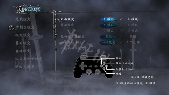 哔哩哔哩怎么调倍速？一招搞定视频加速神器