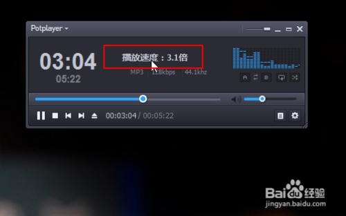 哔哩哔哩怎么调倍速？一招搞定视频加速神器