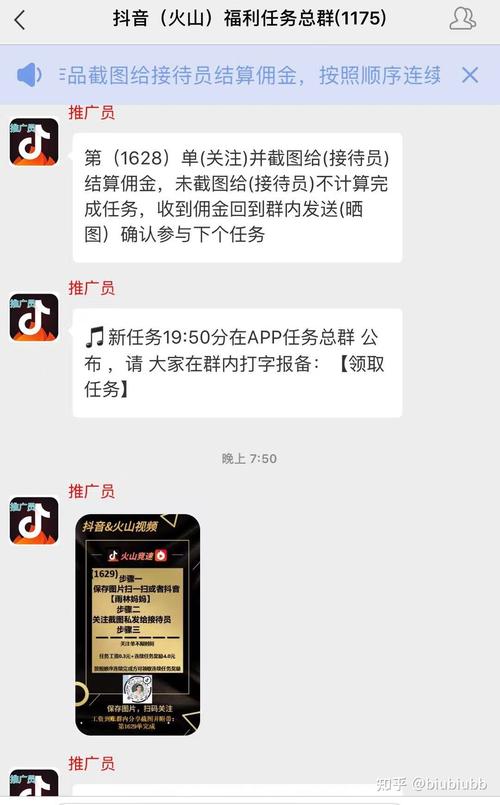 快手点赞购买平台-抖音粉丝下单平台