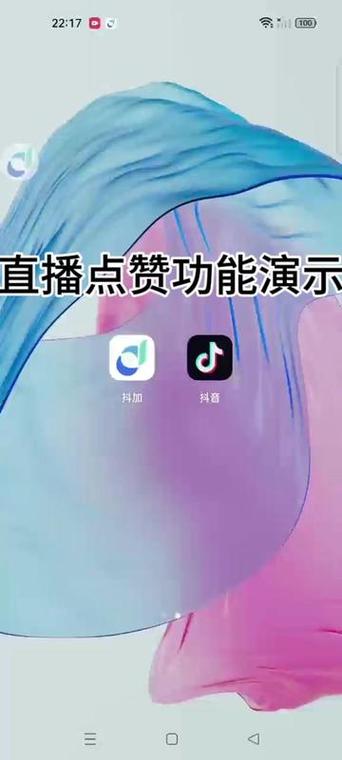 抖音怎么能快速涨点赞,点赞-抖音点赞业务下单网站