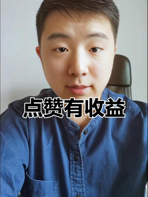 抖音怎么能快速涨点赞,点赞-抖音点赞业务下单网站
