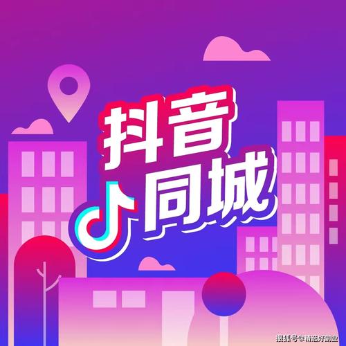 抖音活粉自助下单网站-抖音涨永久活粉软件