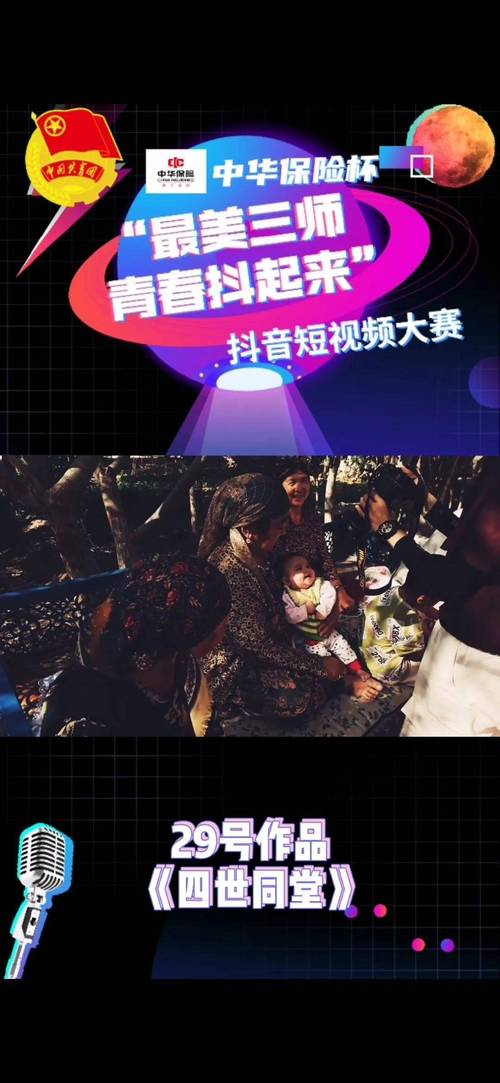 抖音点赞1.8元一单-抖音点赞24小时在线自助平台