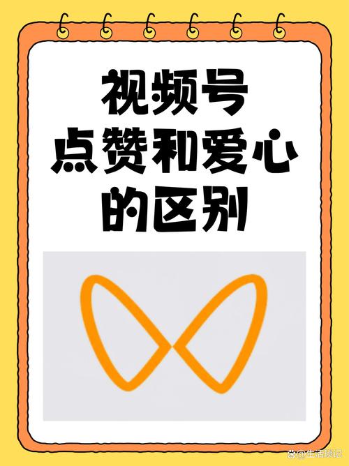 抖音业务网粉丝购买平台-什么是抖音点赞