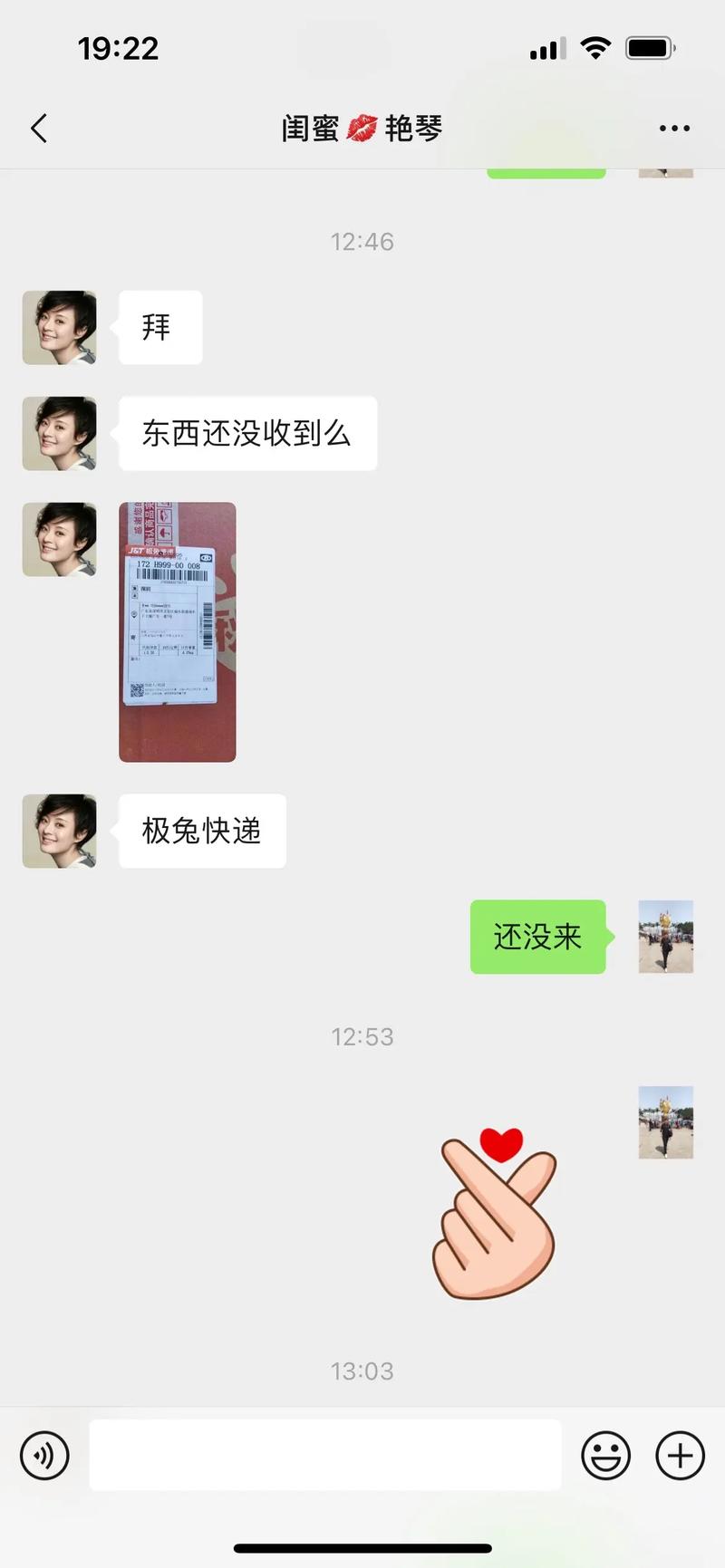 抖音业务点赞-抖音点赞一元1000